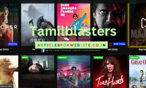 tamilblasters new website|www.TamilYogi.cool